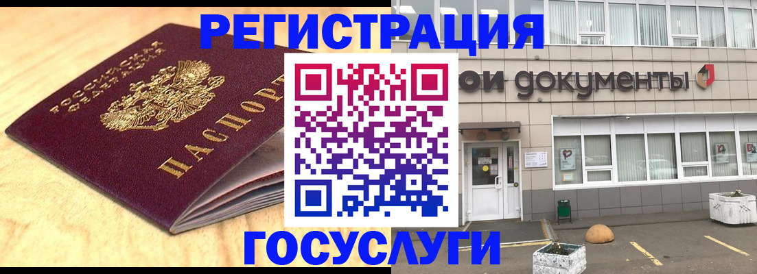 форма 3 в Судаке